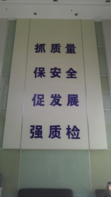 IMAG0116.jpg