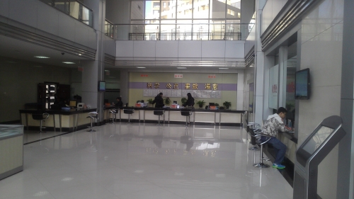 IMAG0108.jpg