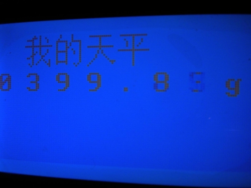 照片 007.jpg