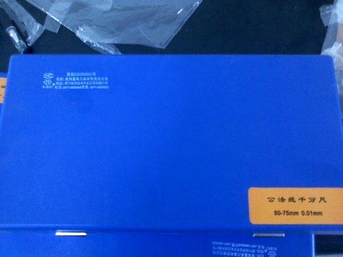 IMG0151A.jpg