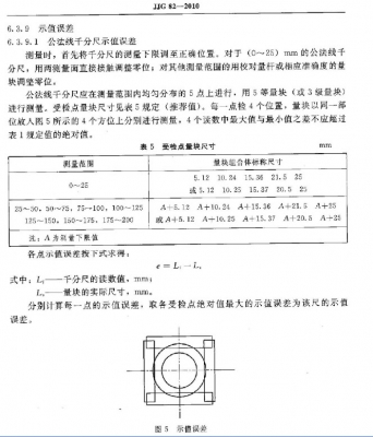 2012-4-29 13-46-05.jpg