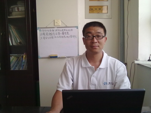 201206141595.jpg