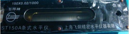 124.jpg