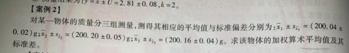 ENTCNC7F2$W2336K~%VU~27.jpg