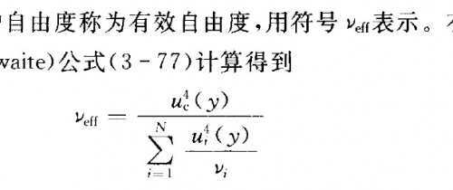 QQ截图20120827212720.jpg