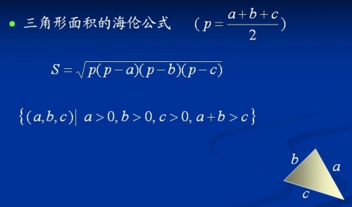 112.jpg