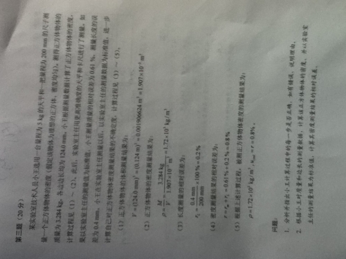 照片 1056.jpg