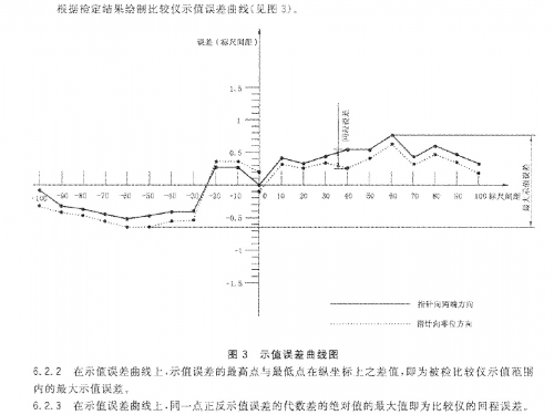 2012-10-19 18-49-02.jpg