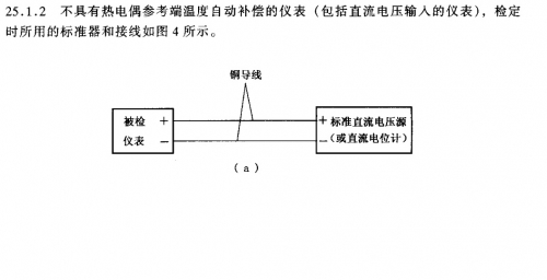 JJG617截图2.jpg