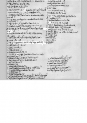 2012400.jpg