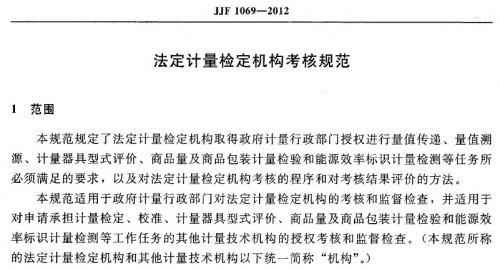 QQ截图未命名.jpg