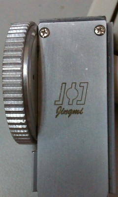 IMAG0293-1-1.jpg