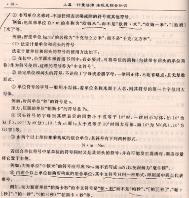 QQ截图3.jpg