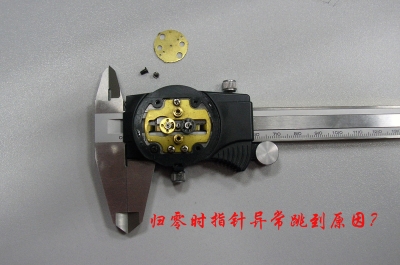 P1150141.jpg