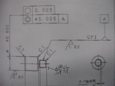 DSCN0157.jpg