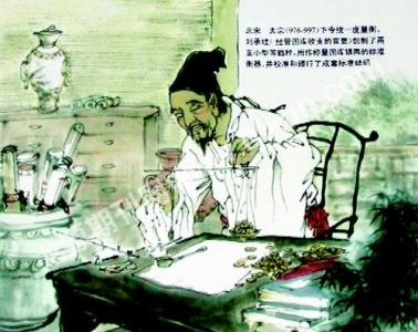 qh2.jpg