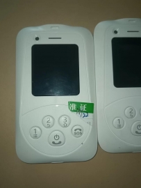 人体红外测温仪