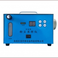 粉尘采样器