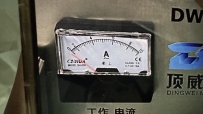 全自动电磁感应铝箔封口机(指针式电流表)