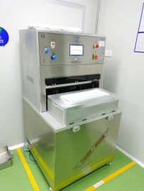 医疗专用热合机(温度)