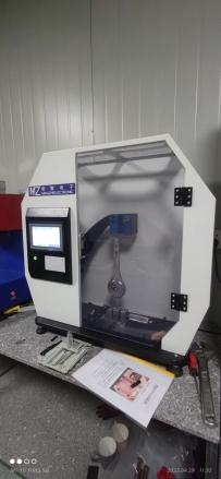 触摸屏塑胶冲击试验机