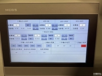 MNS抽屉自动测试台