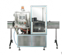防爆型全自动称重机