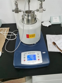 微型磁力反应釜