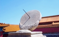 [博物馆计量文物鉴赏-17] 故宫太和殿日晷：一寸光阴的由来