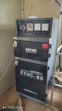 自控远红外电焊条烘干炉