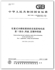 2820.1.jpg