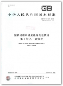 11016.1.jpg