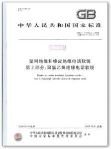11016.2.jpg