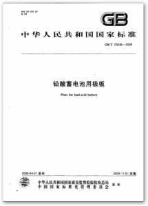 23636.jpg
