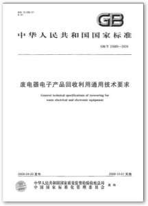 23685.jpg