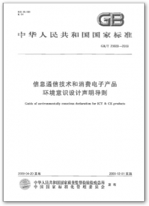 23689.jpg