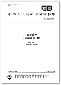 1650.jpg