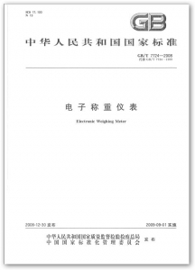 7724.jpg