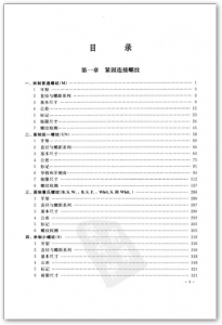 lw02.jpg