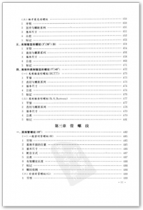 lw04.jpg