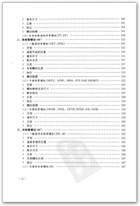 lw05.jpg