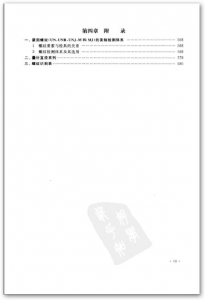 lw06.jpg