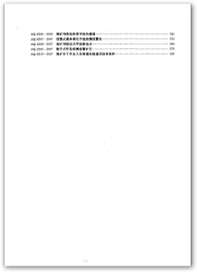 A03.jpg