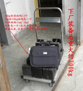 质量.jpg