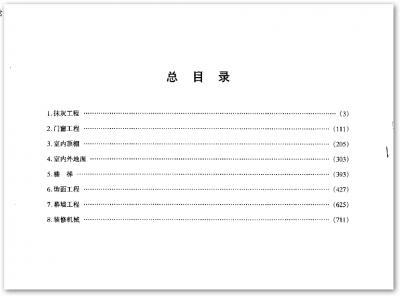 zs002.png