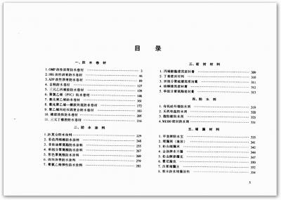 fs002.gif