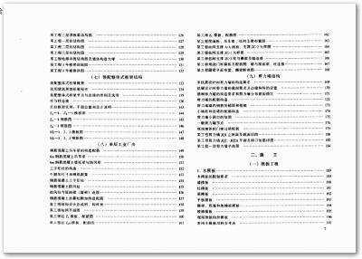hnt004.gif