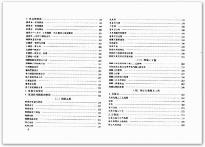 hnt005.gif