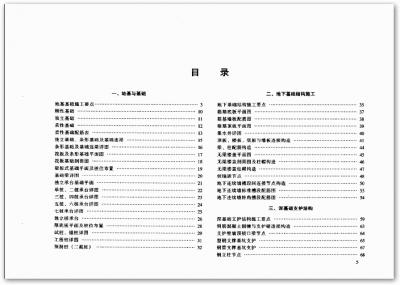jc002.gif
