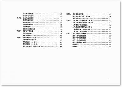 jc004.gif